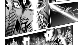 堕漫画,探索堕落的奥秘